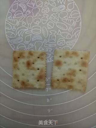 牛轧糖饼干的做法步骤：3