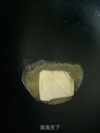 牛轧糖饼干的做法步骤：4