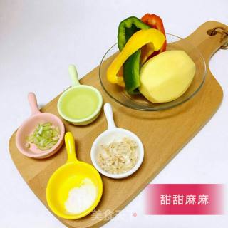 彩椒土豆丝的做法步骤：1