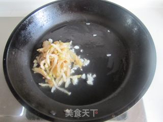 青椒榨菜干子的做法步骤：3