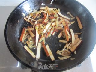 青椒榨菜干子的做法步骤：5