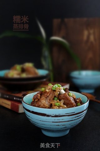 糯米蒸排骨的做法步骤：6