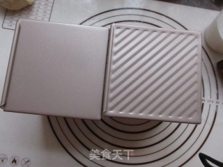南瓜双色吐司的做法步骤：9