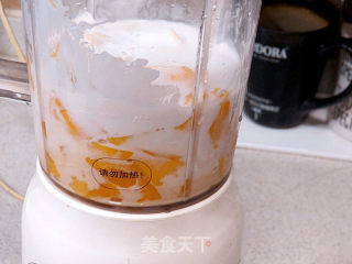 自制港式经典甜品【杨枝甘露】的做法步骤：7