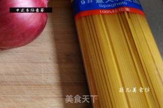 中式香肠意面的做法步骤：2