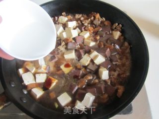 香菇肉末双色豆腐的做法步骤：12