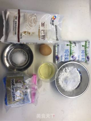 正宗奥尔良鸡腿堡的做法步骤：7