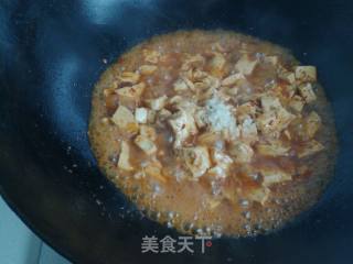 麻辣豆腐的做法步骤：9
