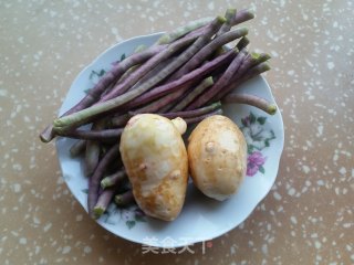 香芋烧豆角的做法步骤：1