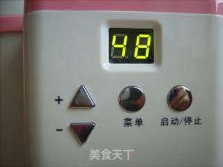 自制酒酿的做法步骤：7