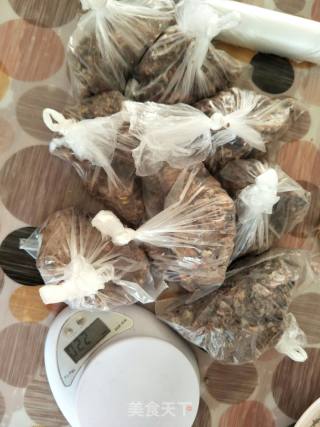 杂粮粥的做法步骤：2