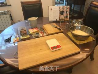 黄油核桃法包的做法步骤：1