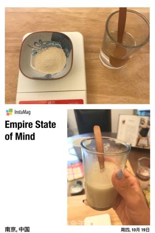 黄油核桃法包的做法步骤：3