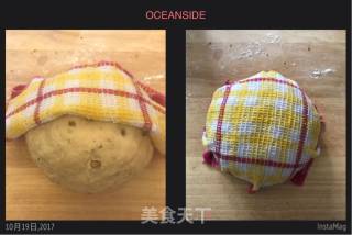黄油核桃法包的做法步骤：7