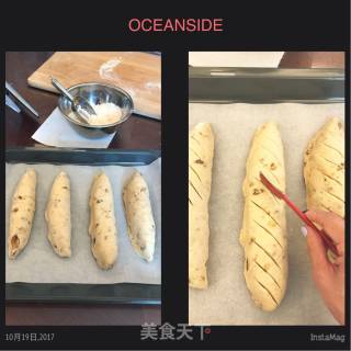 黄油核桃法包的做法步骤：10