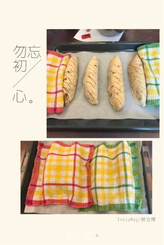 黄油核桃法包的做法步骤：11