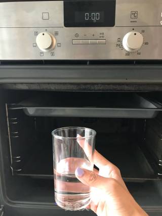 黄油核桃法包的做法步骤：12