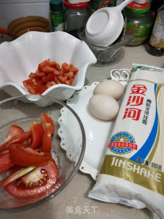 番茄鸡蛋面的做法步骤：2