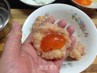 珍珠丸子的做法步骤：3