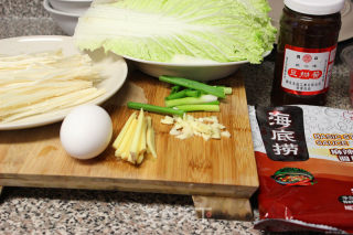 水煮牛肉（微辣款）的做法步骤：2