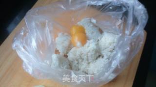 酱油炒饭的做法步骤：2