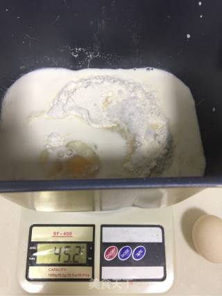 椰蓉吐司的做法步骤：4