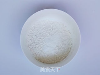 柚子蜂蜜迷你玛芬的做法步骤：2