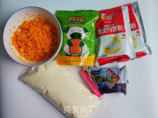 可可双色冰皮月饼的做法步骤：1