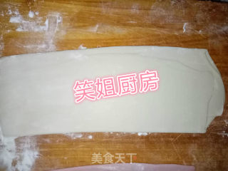 彩色面的做法步骤：3
