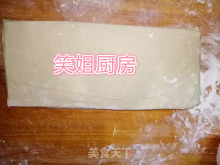 彩色面的做法步骤：5