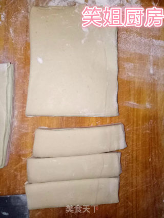 彩色面的做法步骤：6