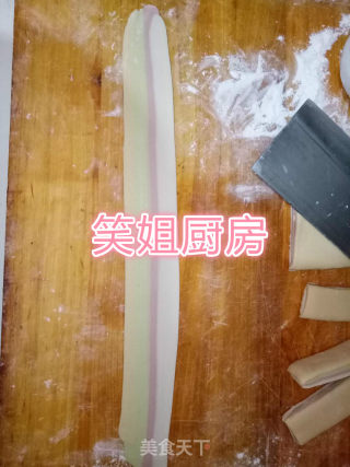 彩色面的做法步骤：8