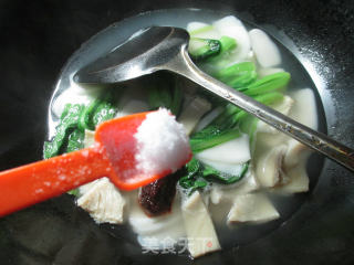 牛肚小青菜年糕汤的做法步骤：7