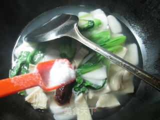 牛肚小青菜年糕汤的做法步骤：8