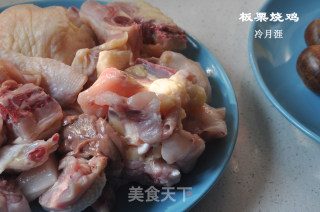 私房板栗烧鸡的做法步骤：1
