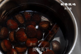 私房板栗烧鸡的做法步骤：3