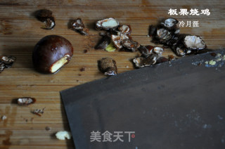私房板栗烧鸡的做法步骤：4