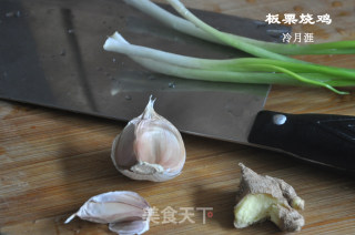 私房板栗烧鸡的做法步骤：6