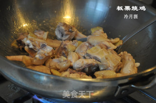 私房板栗烧鸡的做法步骤：11