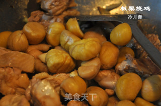 私房板栗烧鸡的做法步骤：17