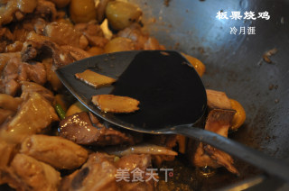 私房板栗烧鸡的做法步骤：18