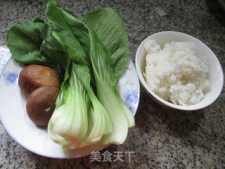 香菇青菜泡饭的做法步骤：1