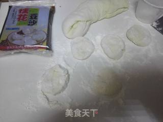 香菇豆沙包的做法步骤：8