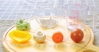 蔬菜蛋肠 宝宝辅食，口蘑+胡萝卜+黄椒+毛豆+鸡蛋+藕粉的做法步骤：1