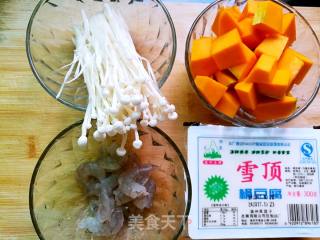 虾仁豆腐南瓜炖的做法步骤：1