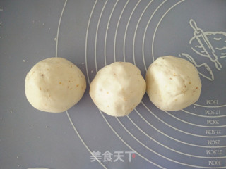 糖桂花年糕的做法步骤：3