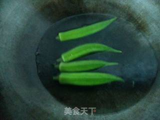 秋葵蒸蛋的做法步骤：1