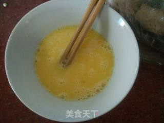 秋葵蒸蛋的做法步骤：3