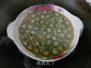 秋葵蒸蛋的做法步骤：8
