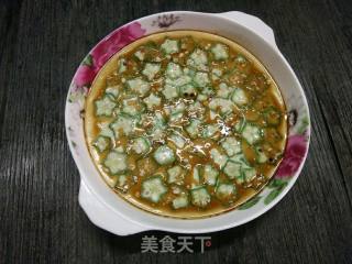 秋葵蒸蛋的做法步骤：9